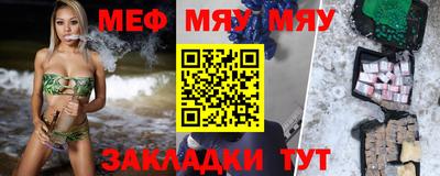 mix Краснодар