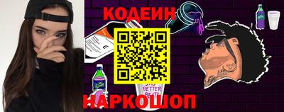 mix Краснодар