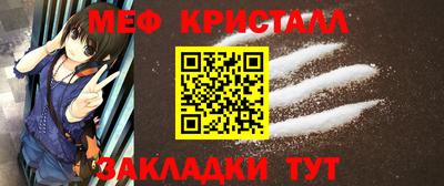 mix Краснодар