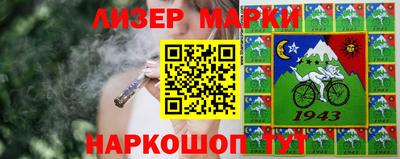 mix Краснодар