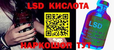 mix Краснодар
