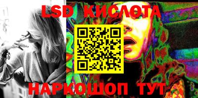 mix Краснодар
