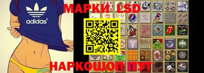 mix Краснодар
