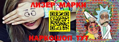 mix Краснодар