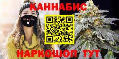 mix Краснодар