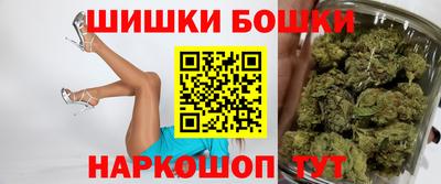 прущий лед Краснокаменск