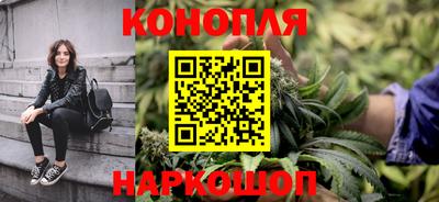 прущий лед Краснокаменск