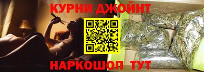 mix Краснодар