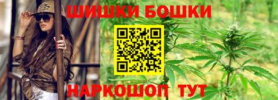 эйфоретик Краснознаменск