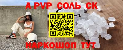 mix Краснодар
