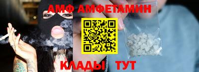 mix Краснодар