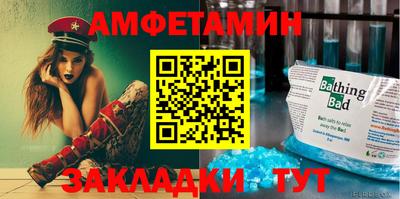 mix Краснодар