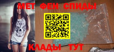 эйфоретик Краснознаменск