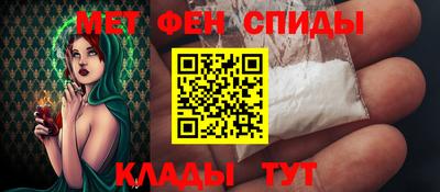 эйфоретик Краснознаменск