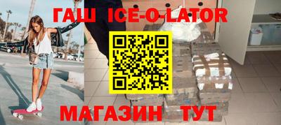 mix Краснодар