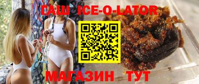 mix Краснодар