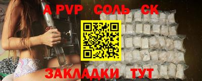 mix Краснодар