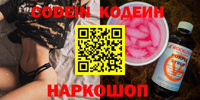 таблы Владивосток